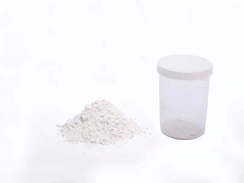 特种耐火材料